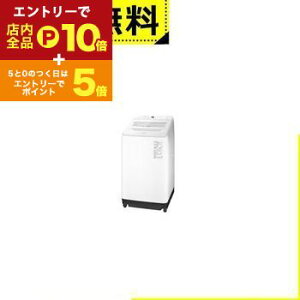 y}\IGg[P10{IN[|LIzSݒu pi\jbN @ NA-FA8K5 | S@ 8.0kg ȈՊ 59.9cm  XSA pt̐ NA-FA