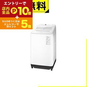 y}\IGg[P10{IN[|LIXSiP2{IzSݒu pi\jbN @ NA-FA9K5 | Panasonic S@ 9.0kg ȈՊ 59.9cm  XSA