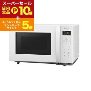 yX[p[Z[IGg[P10{IN[|LIXSiP2{Izpi\jbN W NE-FL1C | Panasonic NE-FL1C-W P@\W 22L 50E60Hz zCg