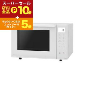 yX[p[Z[IGg[P10{IN[|LIXSiP2{Izpi\jbN I[uW NE-FS3C | Panasonic NE-FS3C-W I[u W zCg