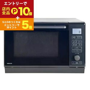 yGg[P10{IN[|LIX[p[SALEz}[ I[uW NERK-F0241TSV | YAMAZEN NERK-F0241TSV 24LtbgI[uW ԊOZT[ cJ ubN