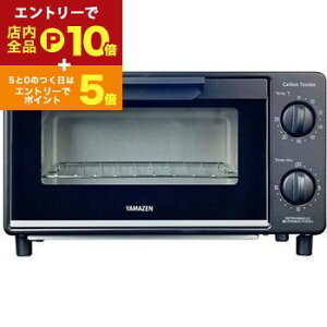 y}\IGg[P10{IN[|LIz}[ I[ug[X^[ NETSC-C012 | YAMAZEN RP NETSC-C012-B J[{g[X^[ 2Ă