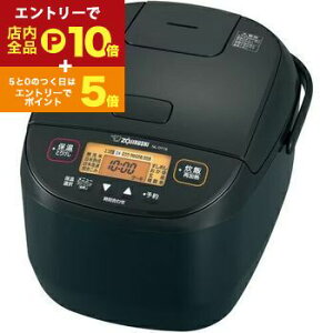 yGg[P10{IN[|LIX[p[SALEzۈ ъ NL-DT18 | NLDT18 ZOJIRUSHI }CRуW[ 1.0 NL-DT18-BA ubN