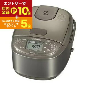 y}\IGg[P10{IN[|LIzۈ IHуW[ NP-GM05 | ZOJIRUSHI ۈ}z[r NP-GM05-XT eIHуW[ ɂߐ 3 XeXuE