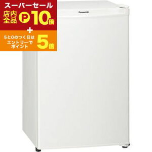 yX[p[Z[IGg[P10{IN[|LIXSiP2{Iz pi\jbN Panasonic p[\i① 75L 1hA NR-A80D NRA80D