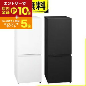 y}\IGg[P10{IN[|LIzSݒu pi\jbN ① NR-B18C2 | Panasonic p[\i① 180L 2hA EJ }bgItzCg NRB18C2W }bgubN NR