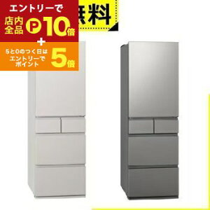 y}\IGg[P10{IN[|LIzSݒu pi\jbN ① NR-E41RY2 | Panasonic Ⓚ① EJ 410L Vo[ NRE41RY2S }bgCgx[W NRE41RY2C