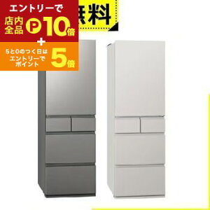 y}\IGg[P10{IN[|LIzSݒu pi\jbN ① NR-E45RY2 | Panasonic Ⓚ① EJ 450L Vo[ NRE45RY2S }bgCgx[W NRE45RY2C