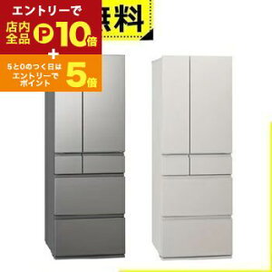 y}\IGg[P10{IN[|LIzSݒu pi\jbN ① NR-F49EY2 | Panasonic Ⓚ① 490L t`hA Vo[ NRF49EY2S }bgCgx[W NRF49EY2C