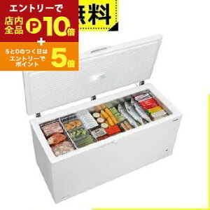 yGg[P10{IN[|LIX[p[SALEzSݒu pi\jbN Ⓚ NR-FC50M1 | Panasonic ⓀXgbJ[ 500L zCg NRFC50M1W