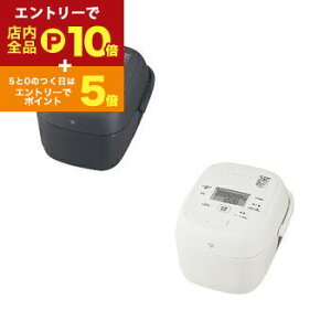 y}\IGg[P10{IN[|LIzۈ ъ NW-BB10 | ZOJIRUSHI IHуW[ SR[g܂ 5.5 zCg X[gubN