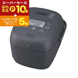 yX[p[Z[IGg[P10{IN[|LIXSiP2{Izۈ ъ NW-BB18 | ZOJIRUSHI IHуW[ SR[g܂ 1 Xg[gubN NW-BB18-BZ