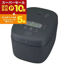 yX[p[Z[IGg[P10{IN[|LIXSiP2{Izۈ ъ NW-QB18 | ZOJIRUSHI IHуW[ 1 ubN NW-QB18-BZ