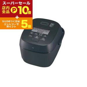 yX[p[Z[IGg[P10{IN[|LIXSiP2{Izۈ ъ NW-WB18 | ZOJIRUSHI ۈ}z[r NW-WB18-BZ IHуW[ 1.0 X[gubN