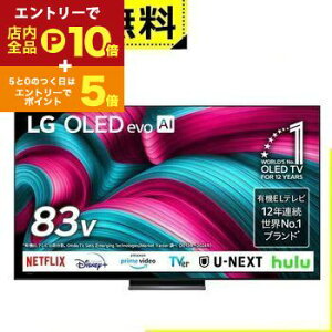 yGg[P10{IN[|LIX[p[SALEzSݒu LG L@ELer OLED83C5PJA | GW[ LG Electorinics 83V^ 4KΉ BS 4K`[i[ YouTubeENetflixΉ ubN