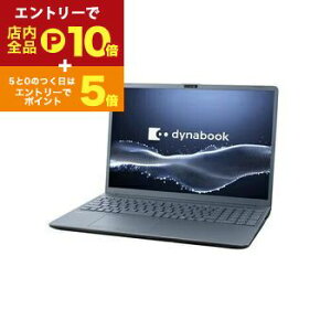 y}\IGg[P10{IN[|LIzDynabook m[gp\R YL P1C6YPEL | m[gPC dynabook C6 YL P1C6YPEL 16^