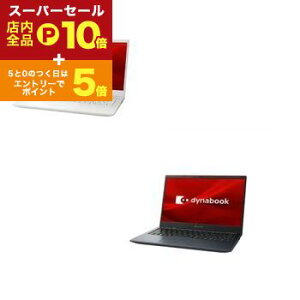 yX[p[Z[IGg[P10{IN[|LIXSiP2{IzDynabook m[gPC P1G6YPB | _CiubN m[gp\R dynabook G6YW P1G6YPBW 13.3^