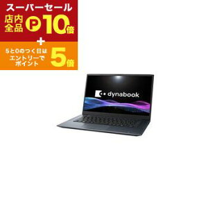 yX[p[Z[IGg[P10{IN[|LIXSiP2{Iz_CiubN m[gp\R P1M7YPEL | Dynabook m[gPC dynabook M7 YL P1M7YPEL 14^