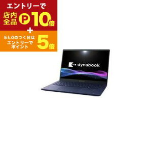 y}\IGg[P10{IN[|LIz_CiubN m[gp\R P1R7YPBL | Dynabook m[gPC dynabook R7 YL P1R7YPBL 14^