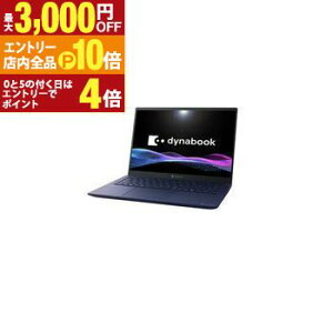 yGg[P10{IN[|LIX[p[SALEz_CiubN m[gp\R P1R8YPBL | Dynabook m[gPC dynabook R8 YL P1R8YPBL 14^