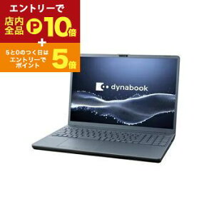 y}\IGg[P10{IN[|LIzDynabook m[gp\R P1T5YPE | m[gPC dynabook T5YL P1T5YPEL 16^
