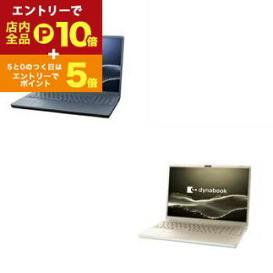 y}\IGg[P10{IN[|LIzDynabook m[gp\R P1T6YPE | m[gPC dynabook T6YL P1T6YPEL 16^