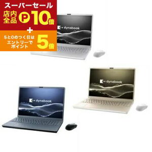 yX[p[Z[IGg[P10{IN[|LIXSiP2{IzDynabook m[gp\R P2T7YPB | m[gPC dynabook T7YS P2T7YPBS 16^