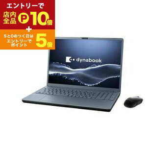 yGg[P10{IN[|LI}\zDynabook m[gp\R P2T9YPB | m[gPC dynabook T9YL P2T9YPBL 16^