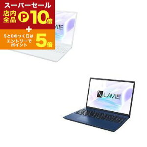 yX[p[Z[IGg[P10{IN[|LIXSiP2{IzNEC m[gp\R PC-N1635KA | m[gPC GkC[V[ LAVIE N16 16^ lCr[u[ p[zCg