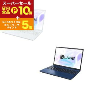 yX[p[Z[IGg[P10{IN[|LIXSiP2{IzNEC m[gp\R PC-N1655KA | m[gPC GkC[V[ LAVIE N16 16^ lCr[u[ p[zCg