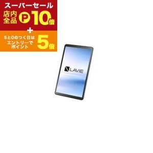yX[p[Z[IGg[P10{IN[|LIXSiP2{IzNEC ^ubg PC-T0855KAS | PCT0855KAS 8.7^ Android^ubg 4GB 128GBXg[W LAVIE Tab T8 iO[