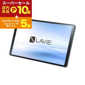 yX[p[Z[IGg[P10{IN[|LIXSiP2{IzNEC ^ubg PC-T0995HAS | NEC PCT0995HAS ^ubg LAVIE Tab T9