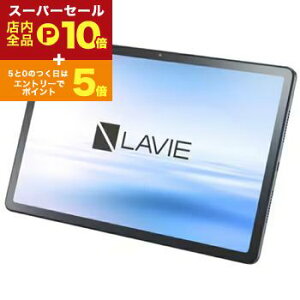 yX[p[Z[IGg[P10{IN[|LIXSiP2{IzNEC ^ubg PC-T1165KA | NEC ^ubgPC LAVIE Tab 11^