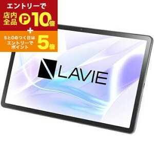 yGg[P10{IN[|LI}\zNEC ^ubg PC-T1175JA | GkC[V[ ^ubgPC 11.45^