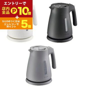 y}\IGg[P10{IN[|LIz^CK[ dCPg PCS-A100 | ^CK[@r TIGER dCPg yʃRpNg݌v 1.0L AbVO[ PCSA100HA ubN PCSA100K z