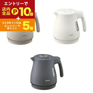 yGg[P10{IN[|LI}\z^CK[ dCPg PCV-A080 | ^CK[@r TIGER CXdCPg Xs[hƂ 0.8L A[ox[W PCVA080CU }bgzCg P