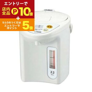 yGg[P10{IN[|LIX[p[SALEz^CK[ dC|bg PDR-G221 | TIGER PDR-G221-W }CRd|bg 2.2L zCg