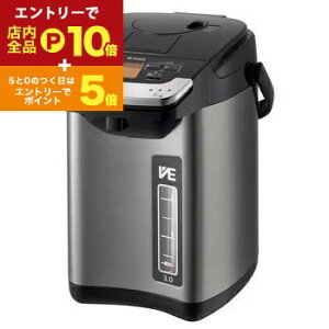 y}\IGg[P10{IN[|LIz^CK[ dC|bg PIG-H300 | TIGER ^CK[@r PIG-H300K CXVEdC|bg 3.0L ubN