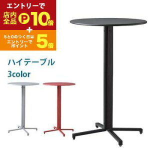 yGg[P10{IN[|LIX[p[SALEzJtFe[u Pi nC^CvE60cm | nCe[u ۃe[u  zCg ubN bh a60cm Xge[u  _