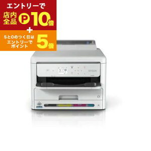 y}\IGg[P10{IN[|LIzGv\ CNWFbgv^[ PX-S887 | EPSON A4J[CNWFbgv^[ zCg