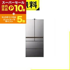 yX[p[Z[IGg[P10{IN[|LIXSiP2{IzSݒu  ① R-GXCC67X | ① 670L ωJ 6hA 88cm e×sX ①ɃJ 炭܁I