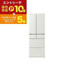 y}\IGg[P10{IN[|LIzSݒu  ① R-H49X | HITACHI 485L ωJ 6hA 65cm ЂinⓀvX ܂邲ƃ`h NX[ R-H49X W zCg