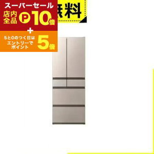 yX[p[Z[IGg[P10{IN[|LIXSiP2{IzSݒu  ① R-VWC57X | HITACHI RVWC57X 570L 6hA t`hA CgS[h
