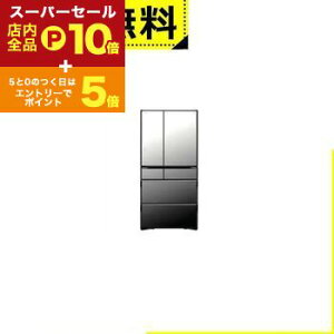 yX[p[Z[IGg[P10{IN[|LIXSiP2{IzSݒu  ① R-WXC74X | 735L ωJ 6hA 88cm do ^`h VNX[v؎ R-WXC74X X 