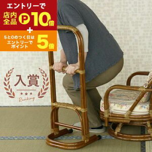 y}\IGg[P10{IN[|LIz܂藧XebL 3i | T|[gX^h hV̓ オ⏕萠 ܂T|[g 肷 p p Mtg ى