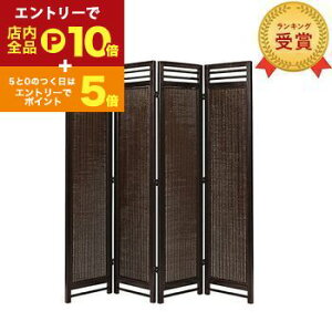 yGg[P10{IN[|LIX[p[SALEz  p[e[V XN[ 4A | Ƌ ىƋ CeA XN[ p[e[V p[eBV Ԏd؂ ډB d؂ 