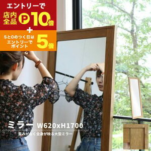 yő3,000~OFFN[|LI1 PT2{Iz~[ | EH[~[ Sg ^  Ǌ| VR ؘg Sg k Sg~[ Ǌ|~[ ؐ p X^h~[ Vv 傫 