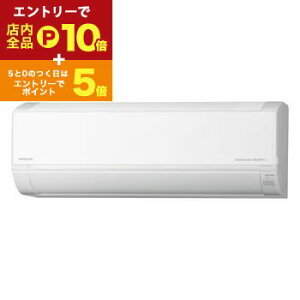 yGg[P10{IN[|LI}\z GAR RAS-DR2825S | [GAR ܂DV[Y 10p X^[zCg