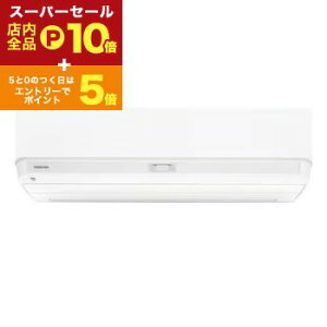 yX[p[Z[IGg[P10{IN[|LIXSiP2{Iz GAR RAS-U221DX | TOSHIBA 吴 U|DXV[Y 6p zCg