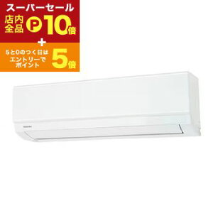 yX[p[Z[IGg[P10{IN[|LIXSiP2{Iz GAR RAS-U221M | TOSHIBA 吴 U-MV[Y 6p zCg